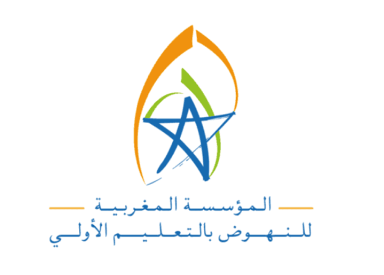 مباراة توظيف 5 مناصب بالمؤسسة المغربية للنهوض بالتعليم الأولي 2023