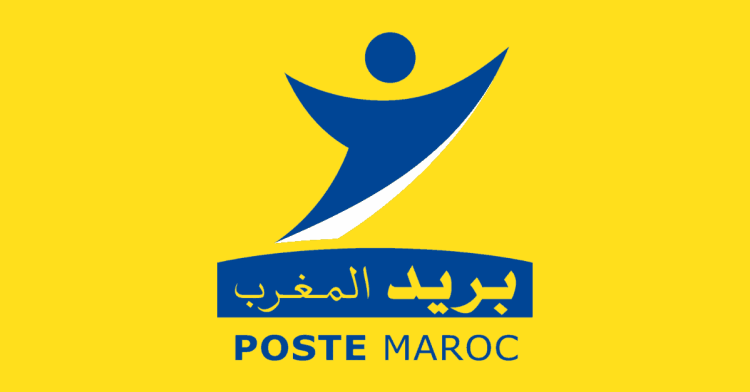 مباراة توظيف 70 ساعي البريد لسنة 2023 ببريد المغرب