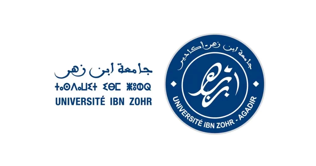 مباراة جامعة ابن زهر بأكادير 2023