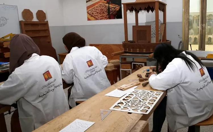 مباراة ولوج السنة الأولى فن الخط أكاديمية الفنون التقليدية بالدار البيضاء 2023