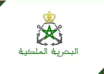 مباراة ولوج سلك تلاميذ ضباط صف البحرية الملكية خريجي المعاهد العليا للتكنولوجيا التطبيقية 2023