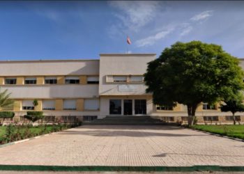 مباراة ولوج معهد التقنيين المتخصصين في الهندسة القروية ومسح الأراضي مكناس الطبوغرافيا ITSGRT Meknès 2023/2024