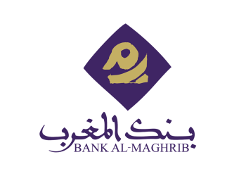 مباريات بنك المغرب 2023