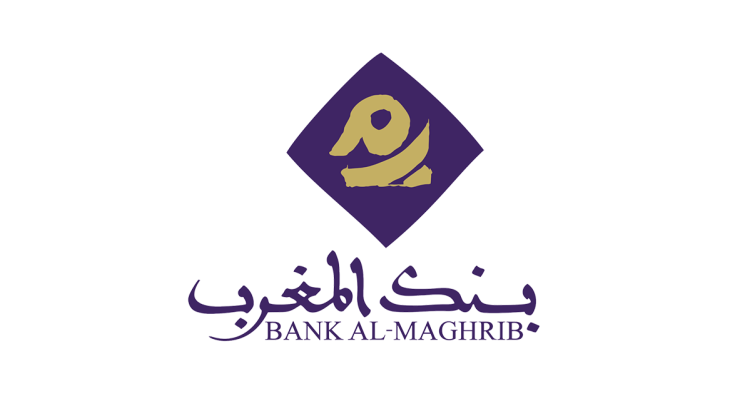 مباريات بنك المغرب 2023