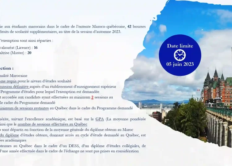 منح دراسية للطلبة المغاربة بكيبك 2023-2024