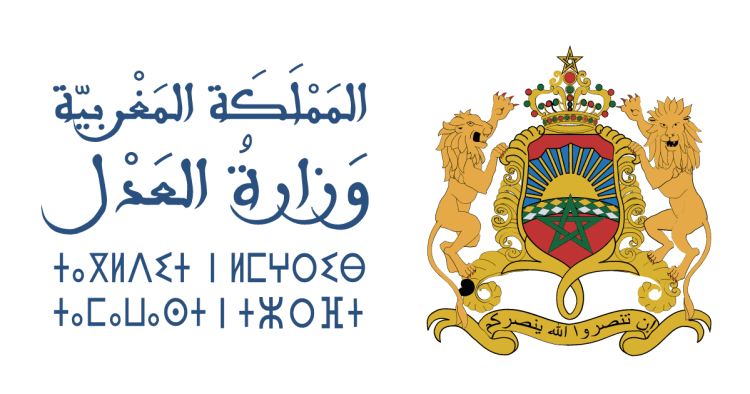 نتائج اختبار الانتقاء الأولي لمباراة الملحقين القضائيين الفوج (47)