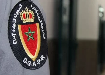 نتائج مباراة توظيف 390 مراقب مربي بإدارة السجون 2023