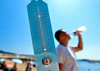 نشرة إنذارية