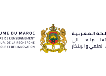 مباراة التوظيف بوزارة التعليم العالي 2024