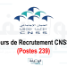 Concours Recrutement CNSS 2023