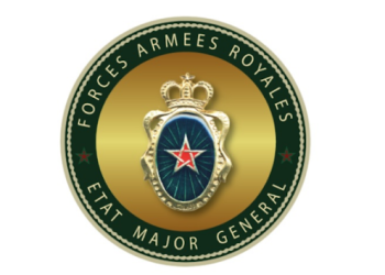Concours FAR 2023 Sous Officiers ISPITS