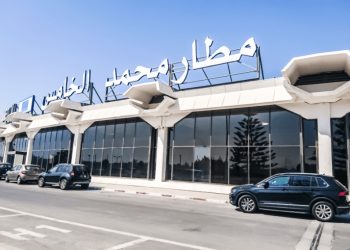 تشغيل 30 عون مناولة أرضية بمطار محمد الخامس بالدار البيضاء