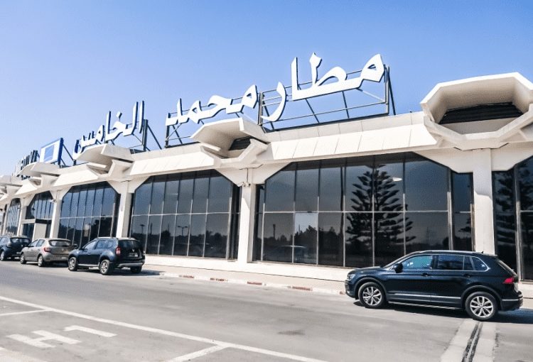 تشغيل 30 عون مناولة أرضية بمطار محمد الخامس بالدار البيضاء