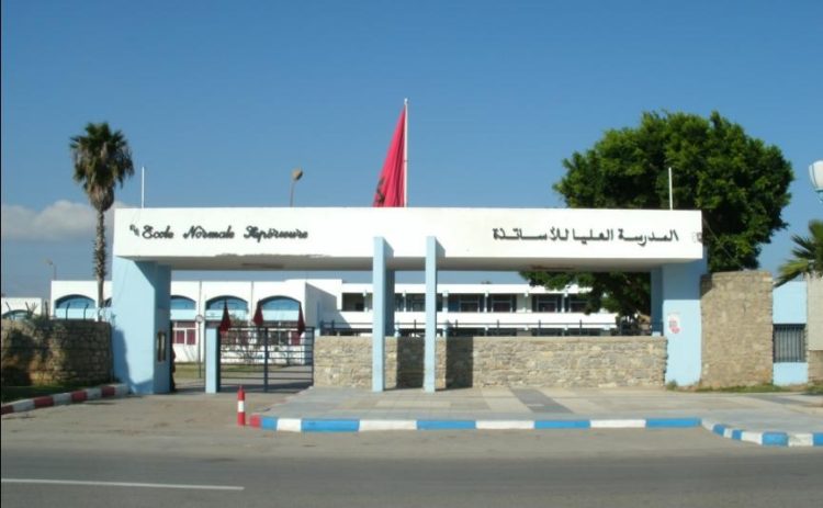 التسجيل في الإجازة في التربية 2023-2024 cursussup.gov.ma