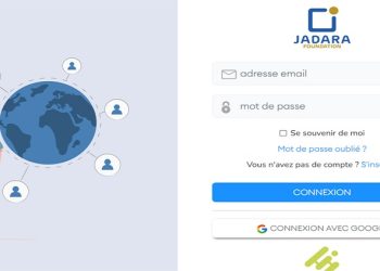 منحة جدارة 2023