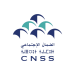 الصندوق الوطني للضمان الاجتماعي CNSS مباراة توظيف 239 منصب 2023