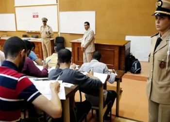 النتائج النهائية مباراة القياد 2023 مباراة ولوج السلك العادي للمعهد الملكي للإدارة الترابية