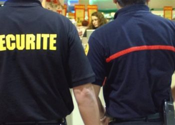 بصالير 2970 درهم مطلوب 30 منصب في الآمن و المراقبة