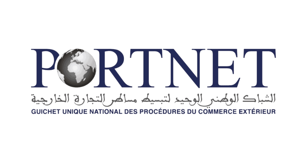 مباراة توظيف 2 تقنيين استغلال البنية التحتية ببورتنيت ش.م فرع الوكالة الوطنية للموانئ PORTNET S.A.