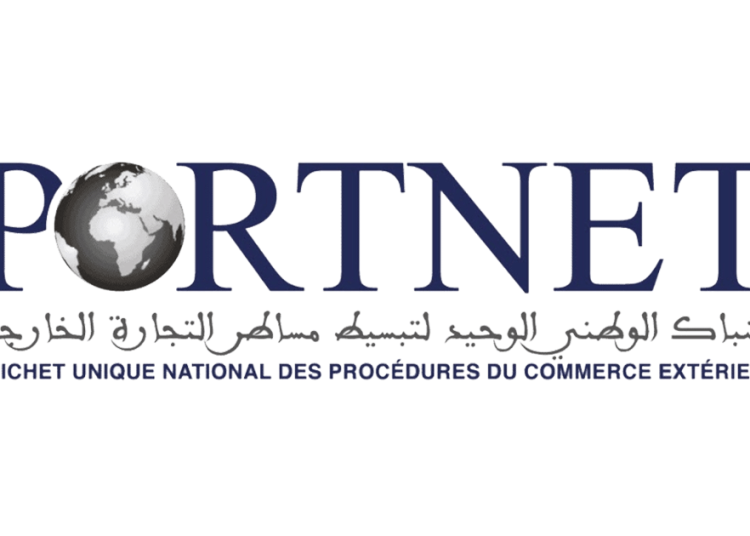 مباراة توظيف 2 تقنيين استغلال البنية التحتية ببورتنيت ش.م فرع الوكالة الوطنية للموانئ PORTNET S.A.