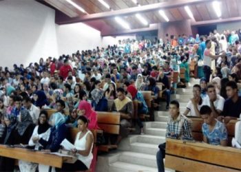 روابط التسجيل القبلي بالجامعات المغربية برسم السنة الجامعية 2023-2024