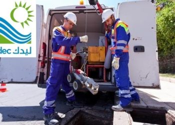 شركة ليديك لتوزيع الماء والكهرباء: توظيف سائقي الشاحنات وعمال المياه والصرف الصحي بنيفو باك ورخصة السياقة او الدبلوم