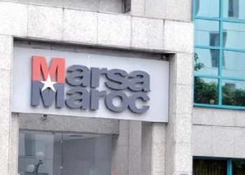 مباراة توظيف 03 مساعدين محاسب بشركة استغلال الموانئ مرسى ماروك 2023