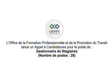مباراة توظيف مسيرين شؤون المتدربين Gestionnaires de Stagiaires OFPPT بمكتب التكوين المهني وإنعاش الشغل 2023