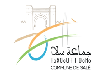 مباراة جماعة سلا 2023 للتوظيف