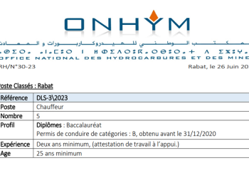 مباراة لتوظيف 5 سائقين بالمكتب الوطني للهيدروكربورات و المعادن 2023