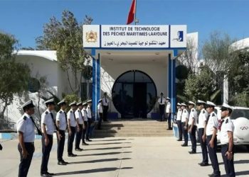 مباراة  ولوج معاهد تكنولوجيا الصيد البحري 2023-2024 ITPM