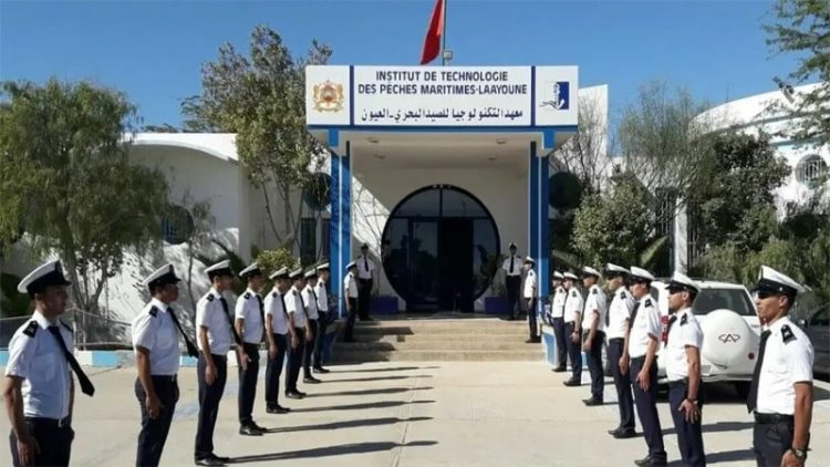 مباراة  ولوج معاهد تكنولوجيا الصيد البحري 2023-2024 ITPM