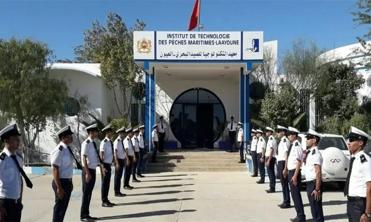 مباراة  ولوج معاهد تكنولوجيا الصيد البحري 2023-2024 ITPM