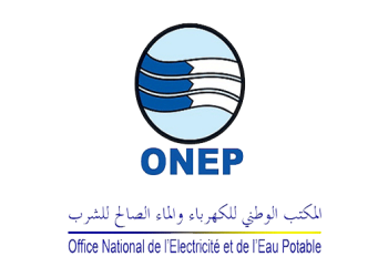 مباريات توظيف 12 تقنيي الصرف الصحي وتقني معلوميات بقطاع الماء 2023