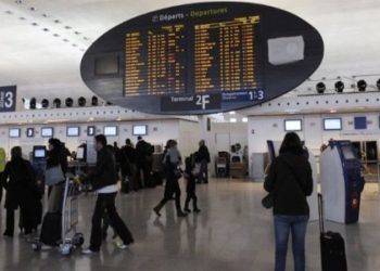 مطلوب 20 مراقبين في حركة المسافرين بمدينة مراكش 2023