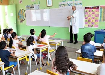 Anapec recrute des enseignants avec un salaire SMIG