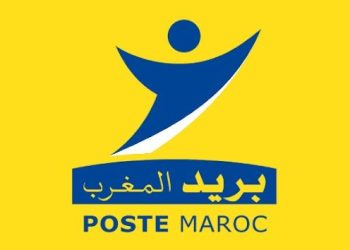 نتئج مباراة ساعي البريد 2023