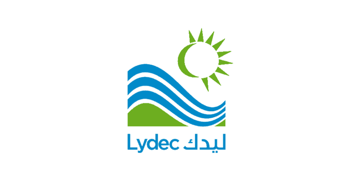 شركة ليدك Lydec تعلن عن توظيف عدة مناصب في عدة تخصصات