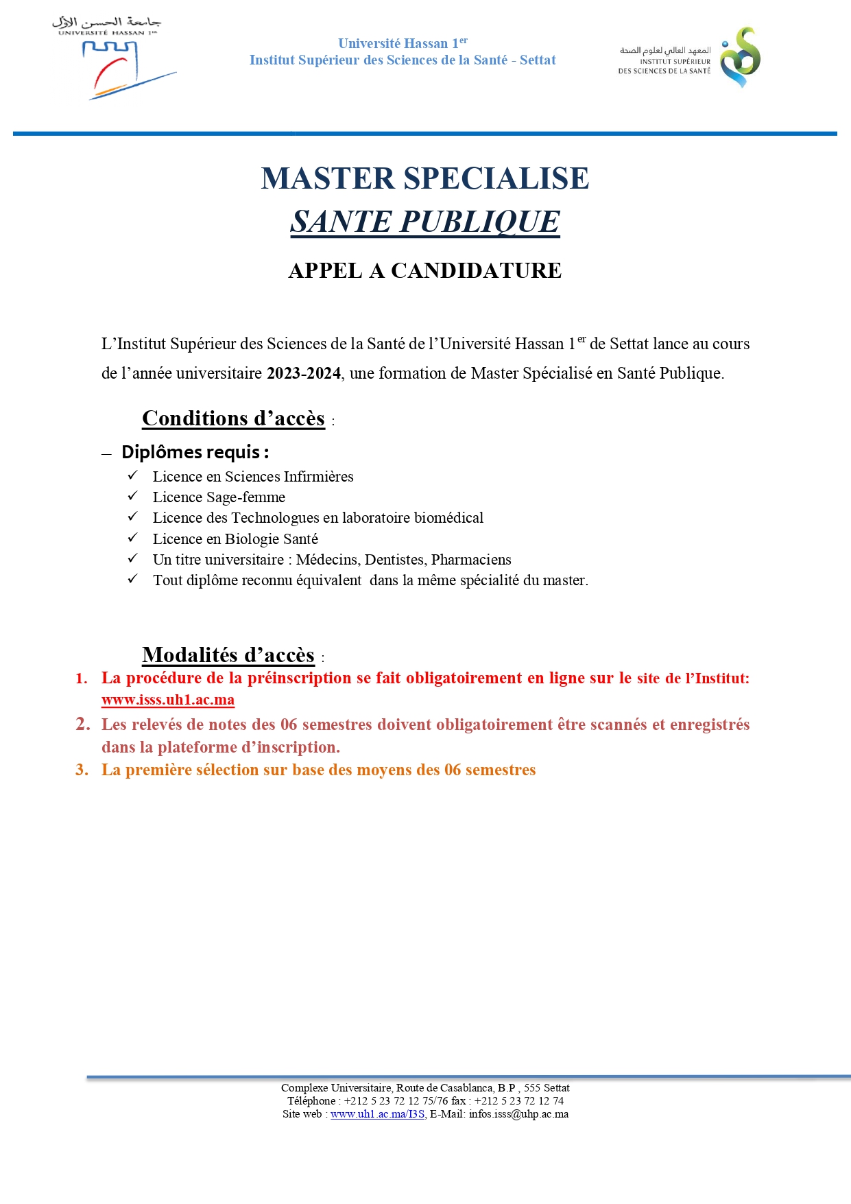 Masters Spécialisés ISSS Settat 2023-2024 Masters Spécialisés ISSS Settat 2023-2024