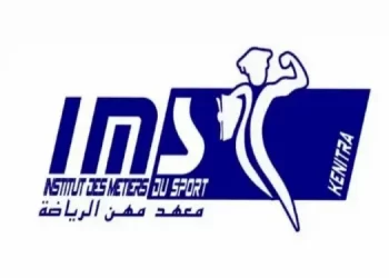 نتائج الانتقاء IMS Kénitra 2023، لوائح المقبولين معهد مهن الرياضة بالقنيطرة 2023،