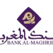 Concours Bank Al Maghrib 2023 (37 Postes)