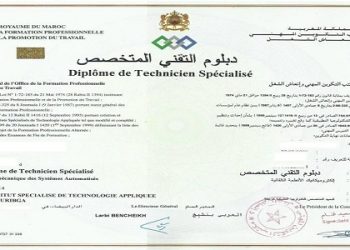 بشهادة البكالوريا أو الدبلوم ISTA… مطلوب 100 تقني في عدّة تخصصات برواتب تصل إلى 10000 درهم شهرياً