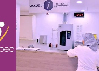 الأنابيك توظيف 83 سكرتيرة طبية للعمل في المراكز الصحية بكل من فاس، صفرو، بولمان، تاونات والنواحي