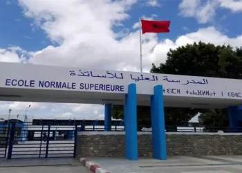 التسجيل في المدرسة العليا للأساتذة 2022-2023 www.cursussup.gov.ma