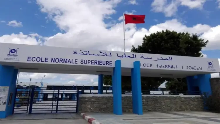 التسجيل في المدرسة العليا للأساتذة 2022-2023 www.cursussup.gov.ma