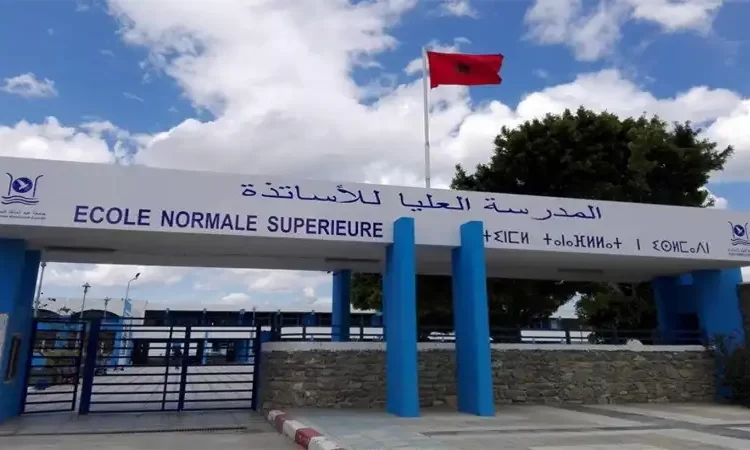 التسجيل في المدرسة العليا للأساتذة 2022-2023 www.cursussup.gov.ma