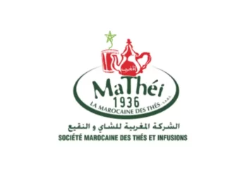 الشركة المغربية للشاي والنقيع MATHE recrute تعلن عن توظيف عدة مناصب 2023
