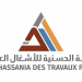 Résultats Présélection Cycle d'ingénieur EHTP Casablanca 2023-2024