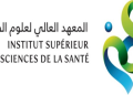 ماستر Master ISSS Settat المعهد العالي لعلوم الصحة بسطات 2023-2024