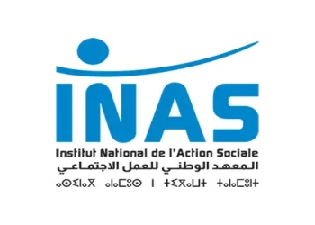 مباراة الولوج لسلك الإجازة المهنية في العمل الإجتماعي بالمعهد الوطني للعمل الاجتماعي